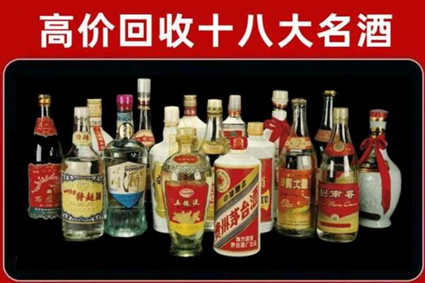 荣县回收烟酒